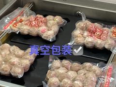 -阿娟牛肉丸·手打牛肉丸·现做现卖