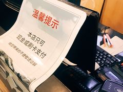 -斯凯奇(八达岭奥特莱斯店)
