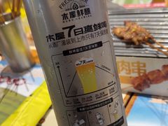 -木屋烧烤(龙华店)