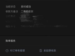 -柏粤汇PARKVIEW KTV(欢乐海岸店)