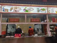 -赵家羊肉汤(人民路店)