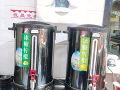 -极有家小鱼小鸡石锅煲(佳兆业店)