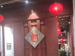 -董府·古宅餐厅