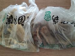 芥末鸭掌-紫光园清真北京小吃(广渠门内店)