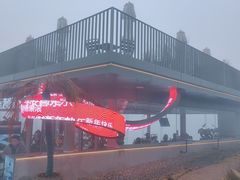 -江南天池