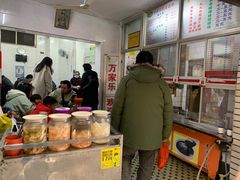-万家乐小小饮食店
