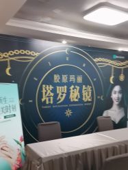 -深圳阳光医疗美容医院·旗舰店
