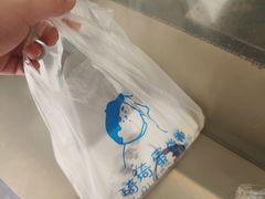 -琦琦蛋饼铺(上南店)