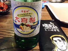 -喝丢一只鞋辣炒海鲜小烧烤(三八广场店)