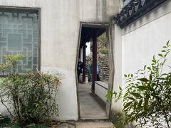 -秋霞圃