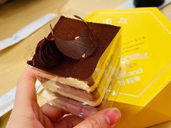 -好利来(清华南门店)