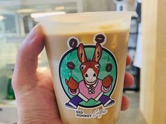 -red donkey coffee