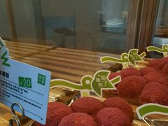 -奈雪的茶(中储能店)