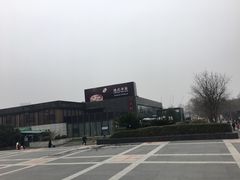 -潮府馆·非遗潮州菜·世纪公园(新国际博览中心店)