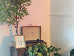 -小银家日式简餐(中信丹阳花园店)
