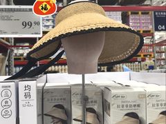 -山姆会员商店(上海浦东店)