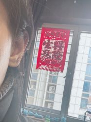 -焰针刺青纹身.手工穿孔饰品·中国刺青名店