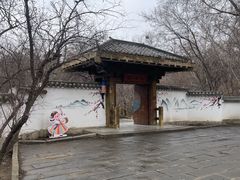 -沈阳植物园