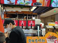 -蜜雪冰城(陆家嘴店)