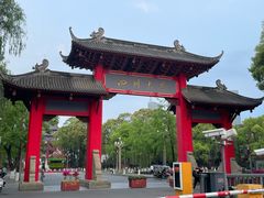 -四川大学(望江校区)