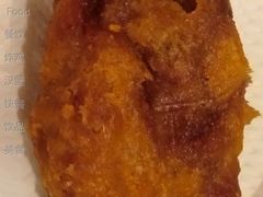 大漠孜然风味鸡翅-麦当劳(利津路店)