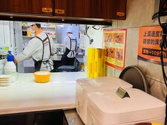 -潮发潮汕牛肉店(同福东路店)