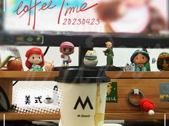 -M Stand(南京紫峰大厦店)