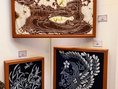 -璞真扎染博物馆