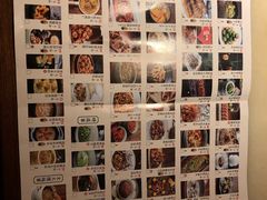 -佬麻雀·新湘菜(珠海金发购物中心店)