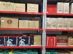 -神洲四海大酒楼(王府井澳门中心店)
