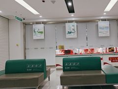 -中国农业银行(苏州姑苏支行营业部)
