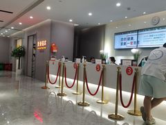 -爱康国宾体检中心(北京航天桥光耀东方分院)