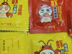 -袁老大龙虾(石鼓路总店)