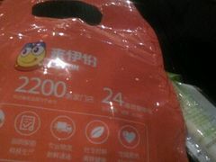 -来伊份(龙之梦长宁店)
