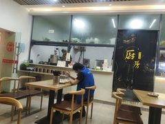 -朱家花园食府(顺城王府井店)