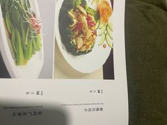 -儒宴江南菜·新淮扬菜·烤鸭(总部基地丰体店)