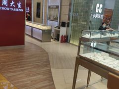 -王府井百货熙地港店