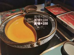 -温禾牛·和牛寿喜烧自助火锅(恒基名人店)