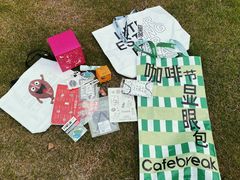 -陆家嘴中心绿地