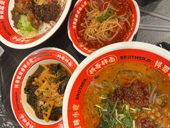 -凯德广场(学府店)