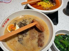 -味千拉面(广州白云机场T1西二店)