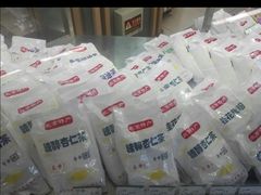 杏仁茶-年糕杨(公主坟城乡购物中心店)