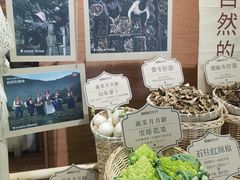 -巴奴毛肚火锅(京西大悦城店)