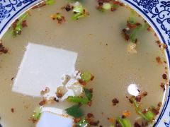 -清真嘎咕馅饼(奉天街店)