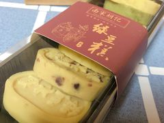 -南宋胡记(杭州体育场路店)