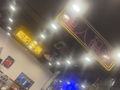 -澳门陈光记烧味饭店(南京德基广场店)