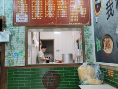 菜单-李记牛杂店(建设一街店)