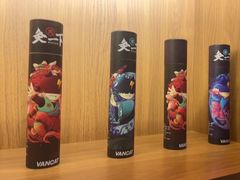 -喜茶(广州番禺奥园广场店)