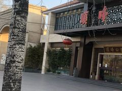 -顺峰(农展馆店)