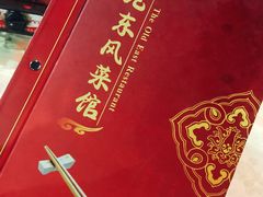 -老东风菜馆·潮汕大排档